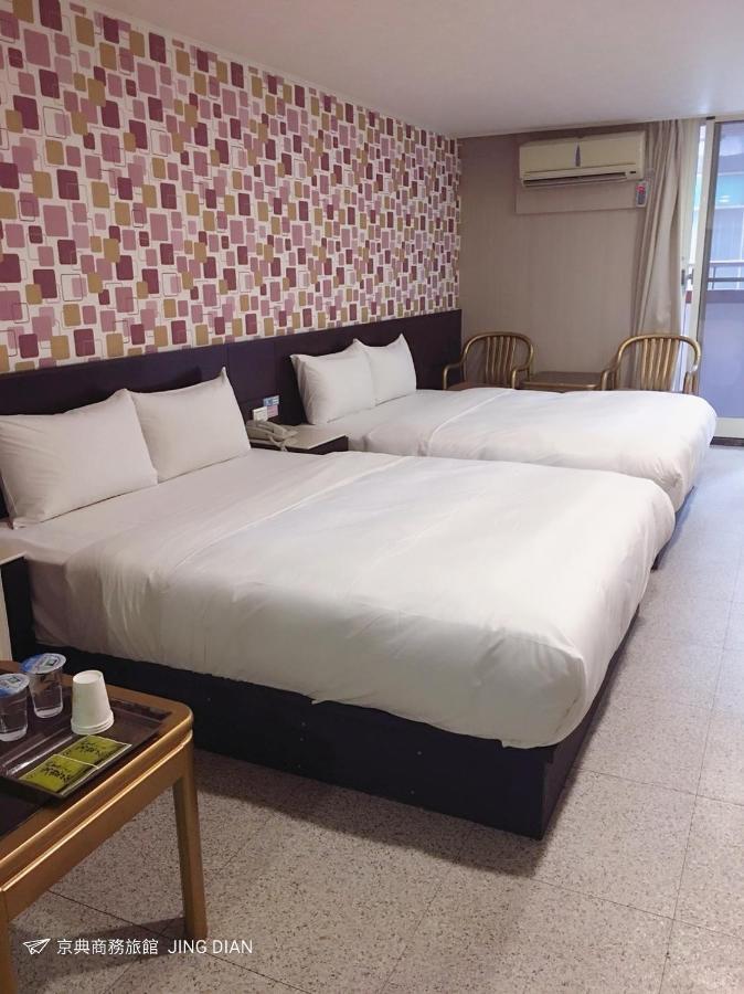 Jing Dian Business Hotel Taoyuan Exterior foto