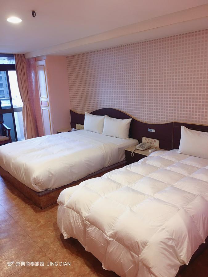 Jing Dian Business Hotel Taoyuan Exterior foto